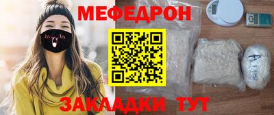 ешки Ирбит