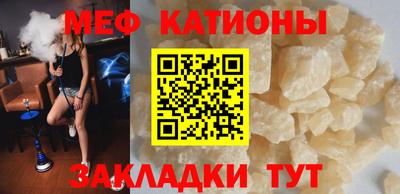 ешки Ирбит