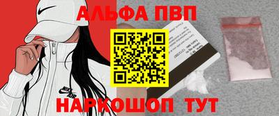 кокаин колумбия Заводоуковск