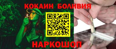 дживик Ликино-Дулёво