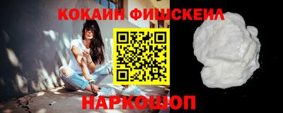 стаф Изобильный