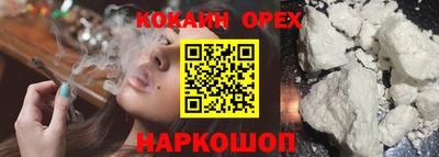 ешки Ирбит