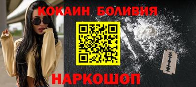 ешки Ирбит