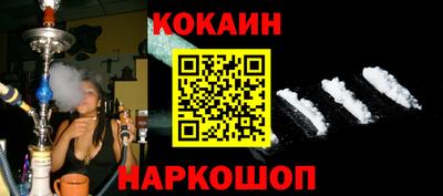 ешки Ирбит