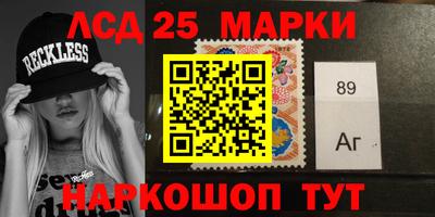 ALPHA PVP Ипатово