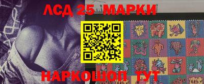 ешки Ирбит