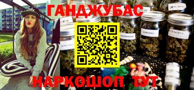 ешки Ирбит