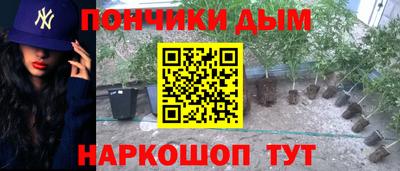 ALPHA PVP Ипатово