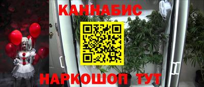 ешки Ирбит