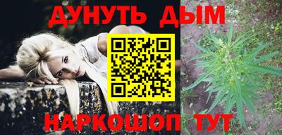 mdma Жуковский