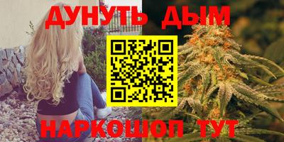 стаф Изобильный