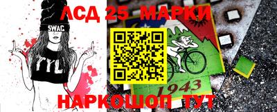 ALPHA PVP Ипатово