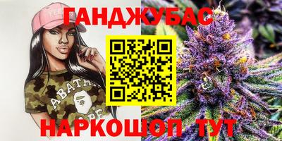 стаф Изобильный