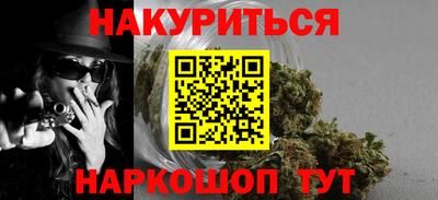 стаф Изобильный