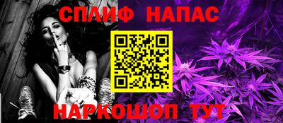 mdma Жуковский