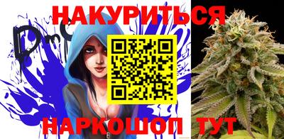 стаф Изобильный