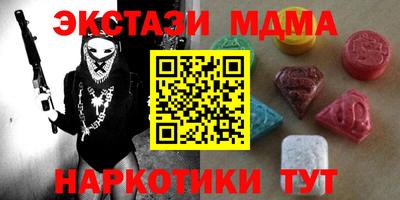 кокаин колумбия Заводоуковск