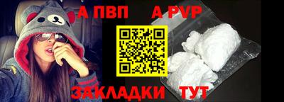 ешки Ирбит
