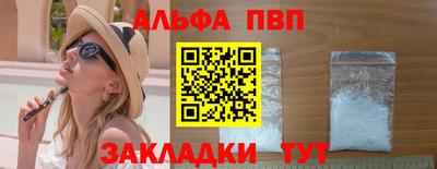 ешки Ирбит