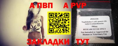 кокаин колумбия Заводоуковск