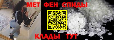 ешки Ирбит
