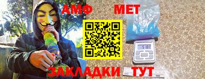 ешки Ирбит