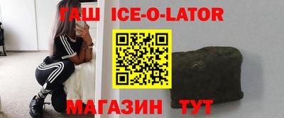 кокаин колумбия Заводоуковск