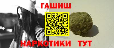стаф Изобильный