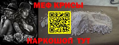 кокаин премиум Ливны