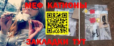 ешки Ирбит