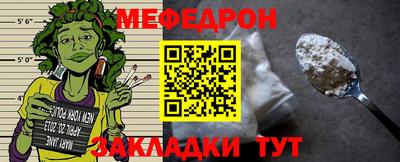 ALPHA PVP Ипатово